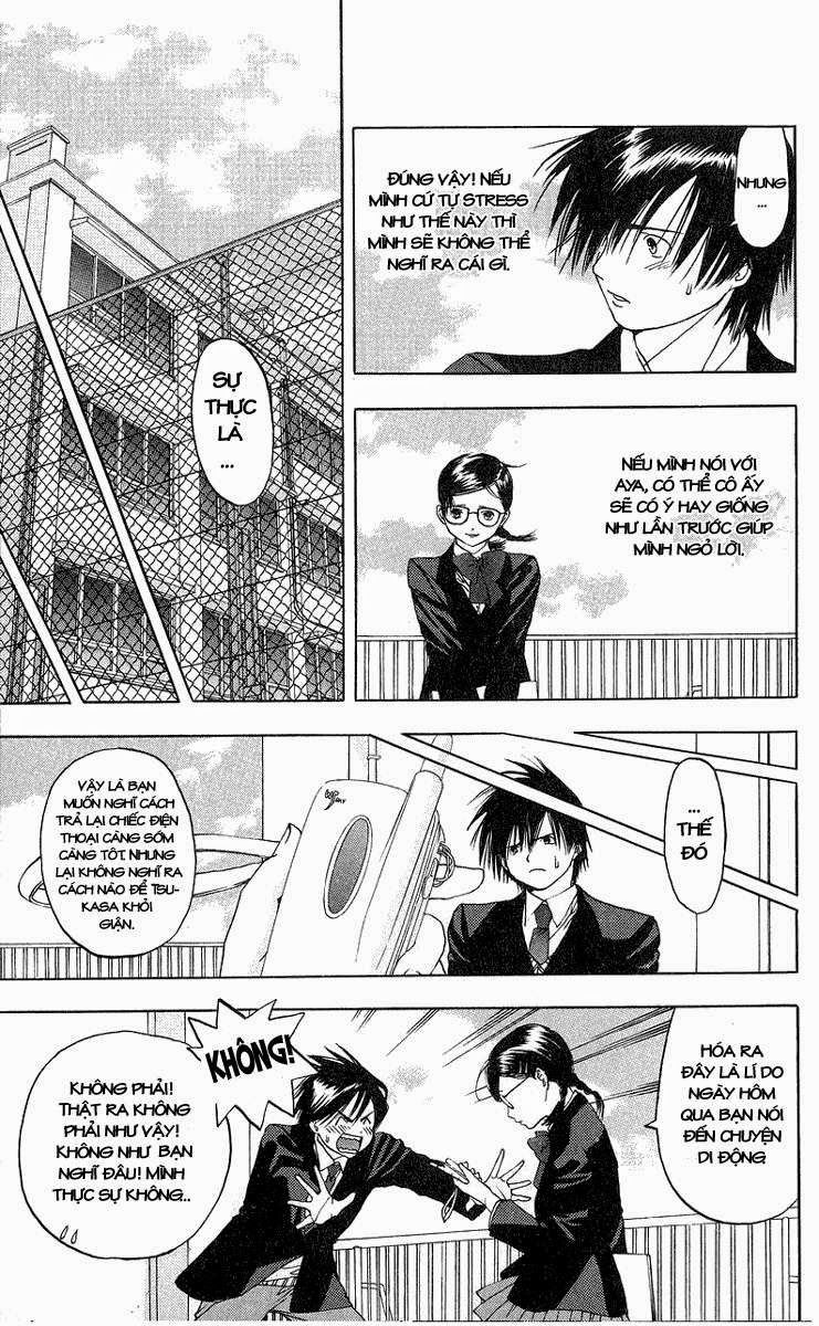 quần lót dâu tây - east side story chapter 5 13