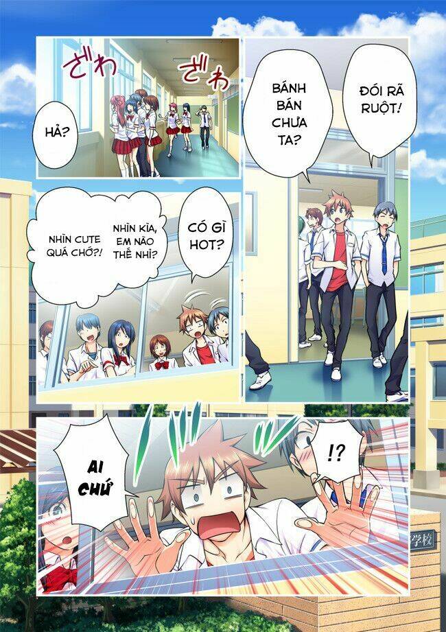 nikukyuu chapter 1 23