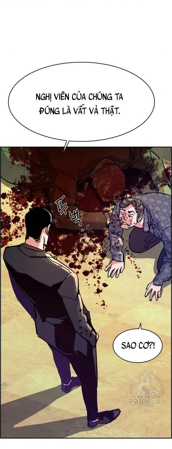 bạn học tôi là lính đánh thuê chapter 112 43