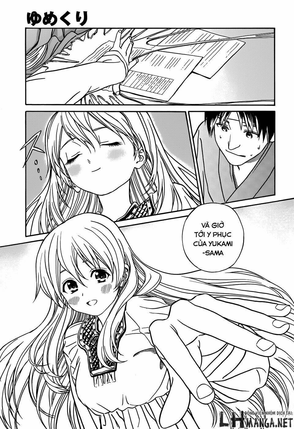 yumekuri chapter 12 17