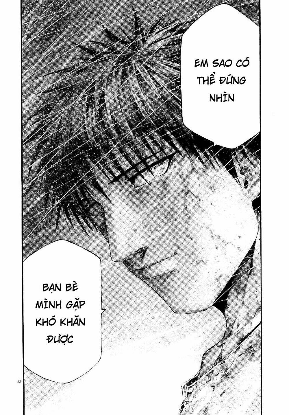 rainbow chapter 216 37