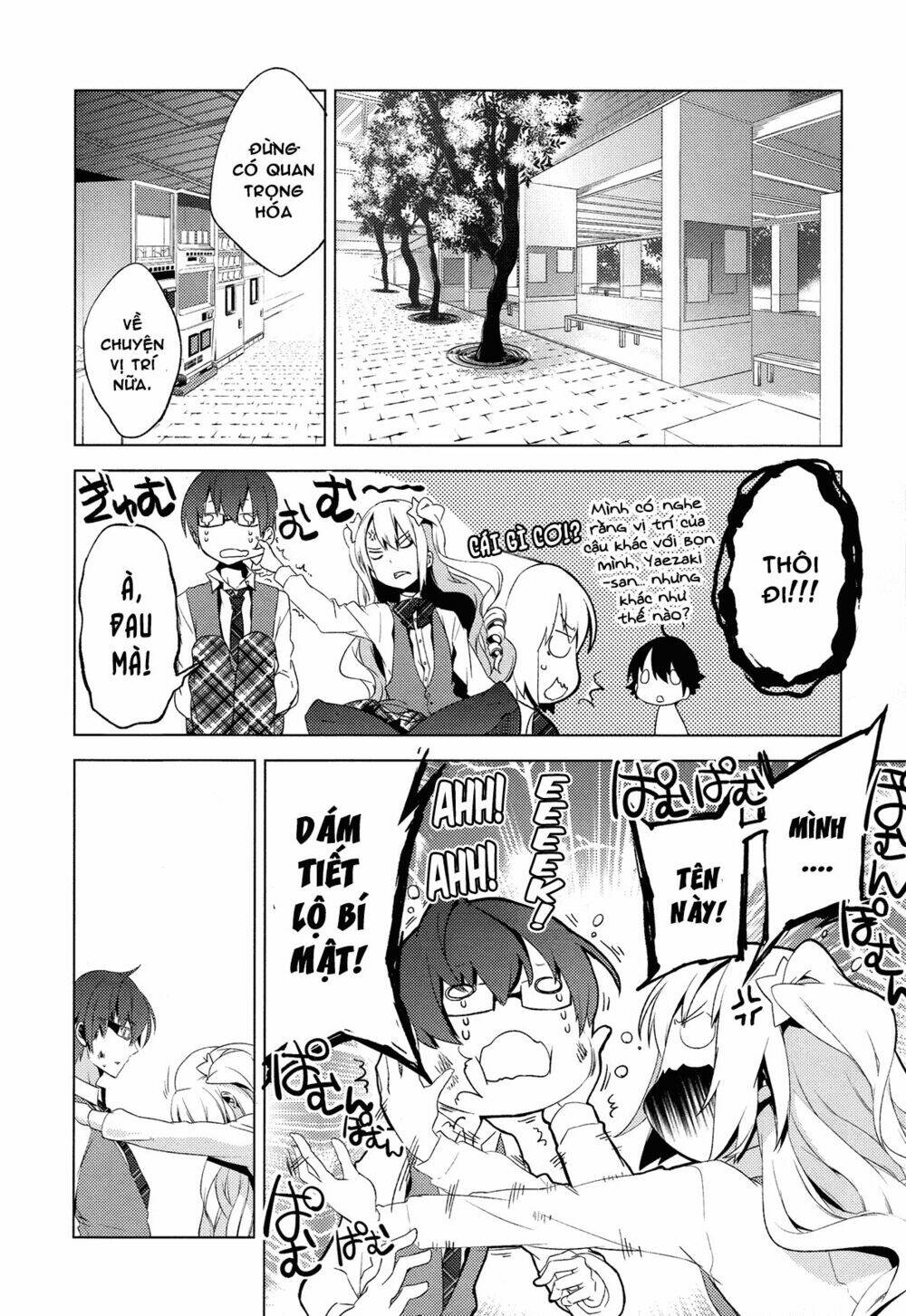 reversible! chapter 6 20