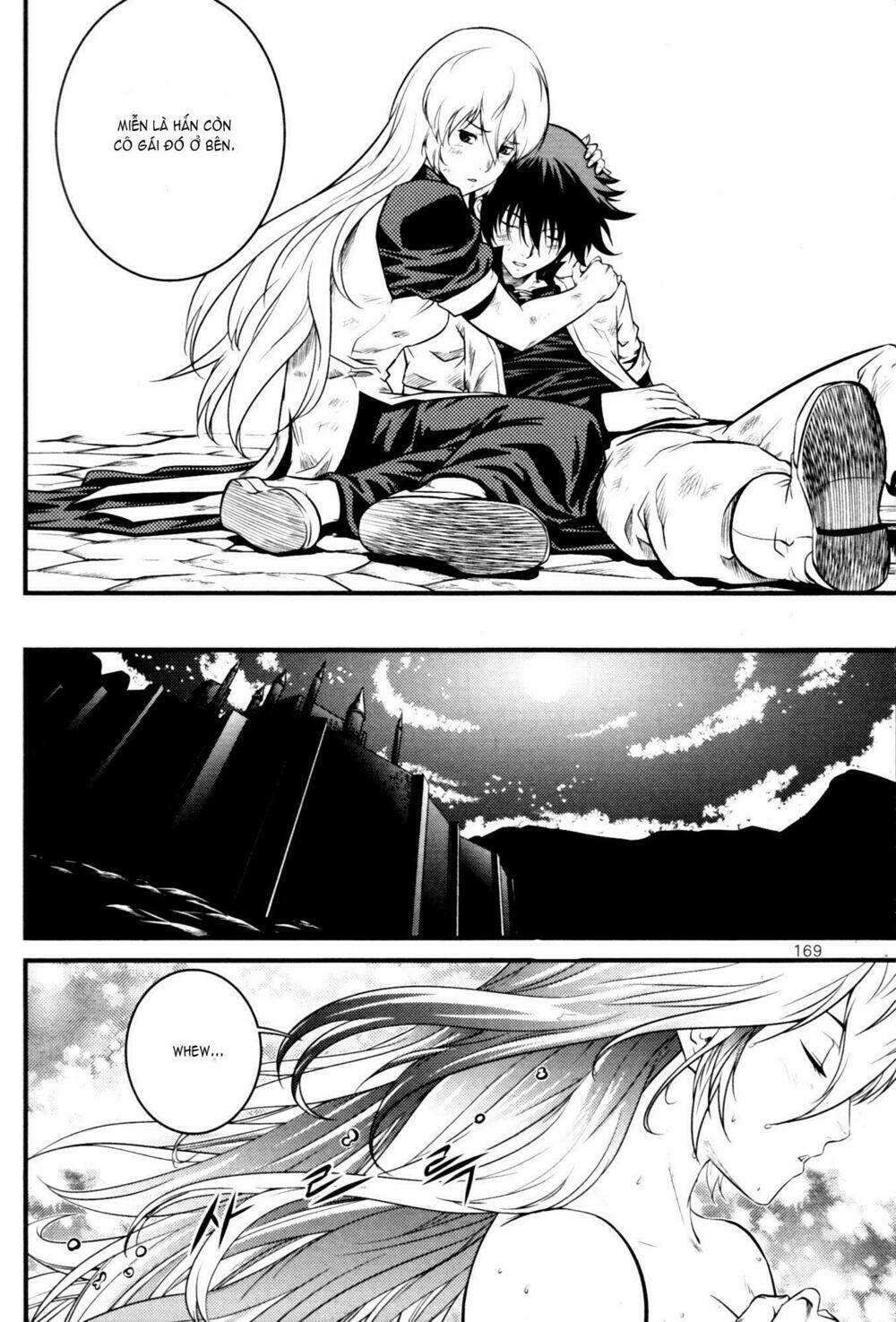 the legend of maian chapter 62 28