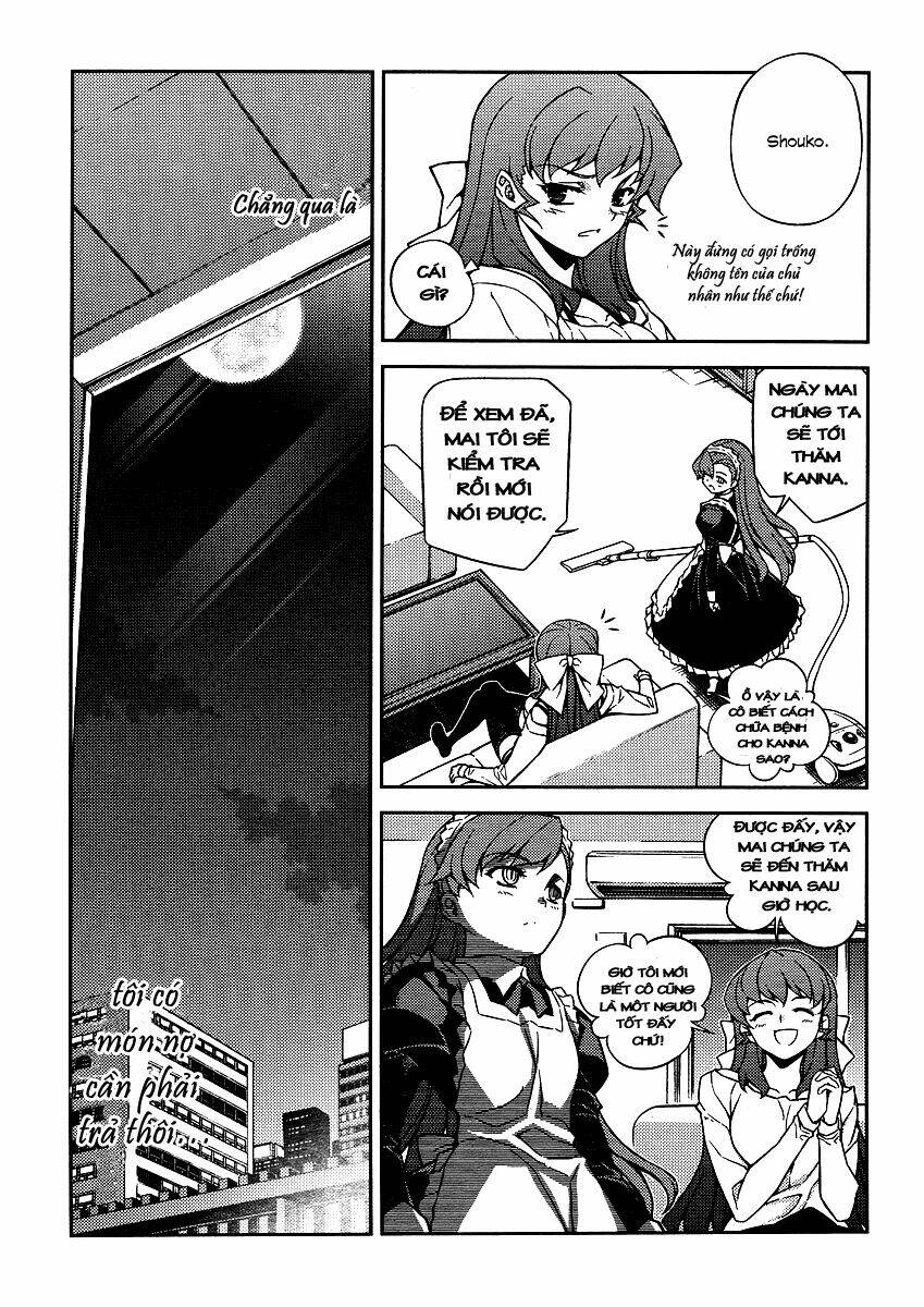 onihime vs chapter 8 4