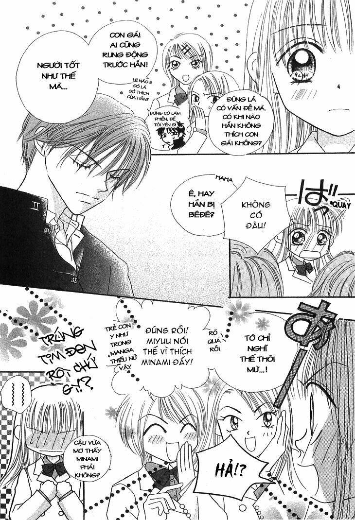 kare made love km chapter 1 7