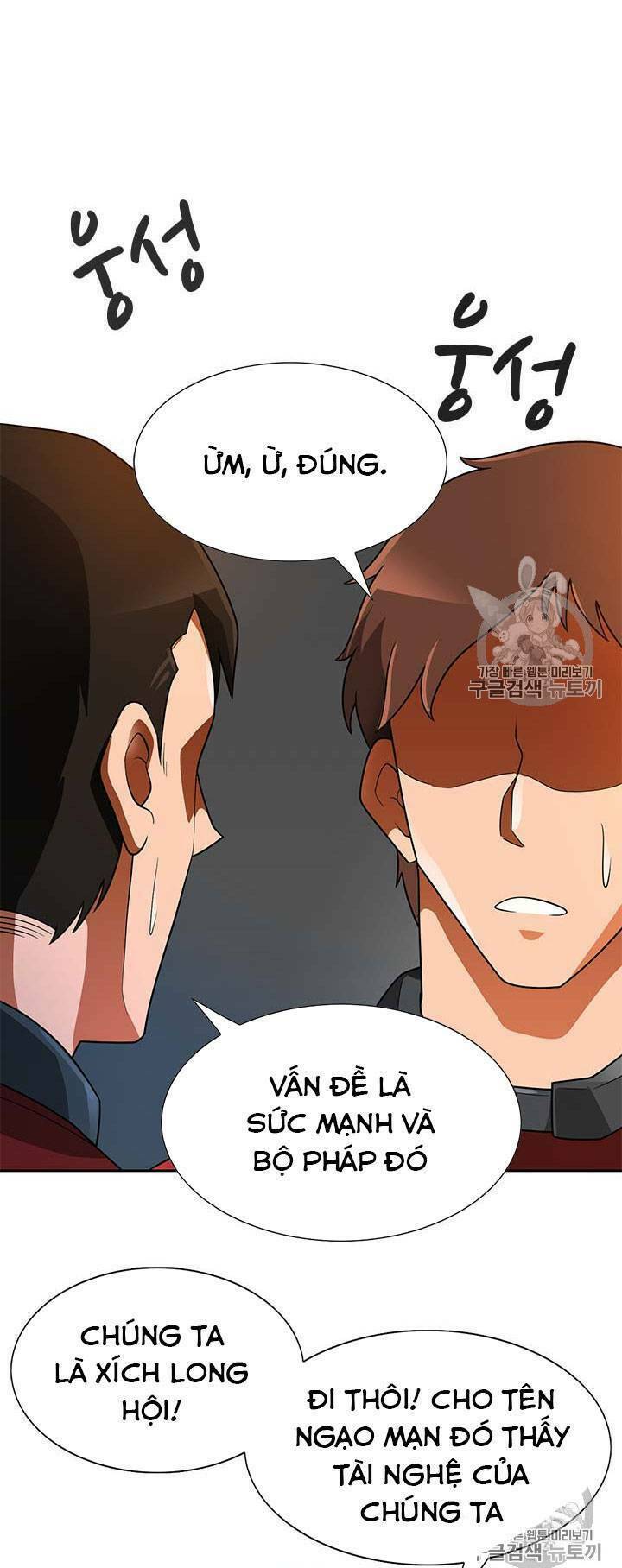 tôi tự động săn một mình chapter 44 75