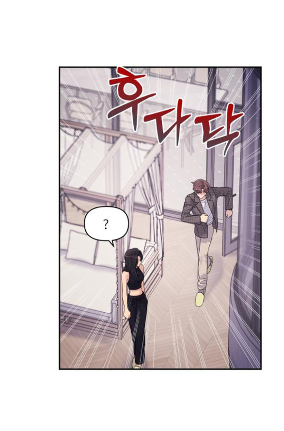 Couple Breaker chapter 62.2 17