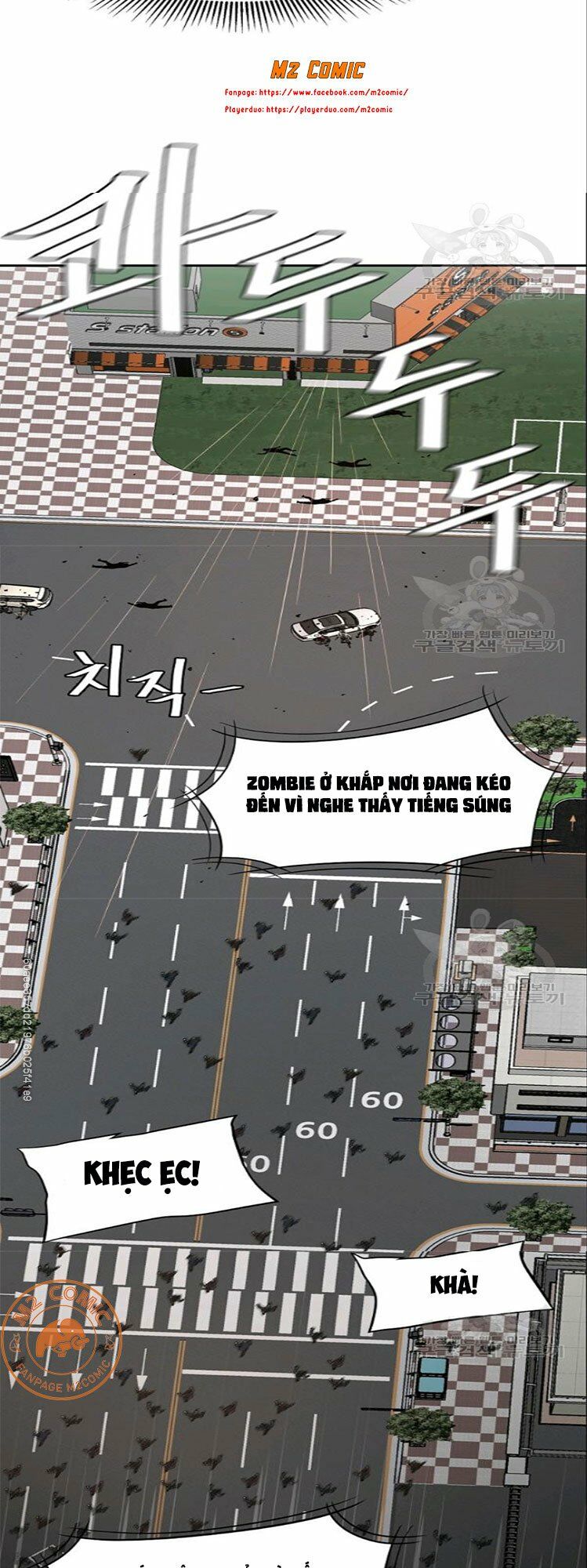 return survival chapter 75 27