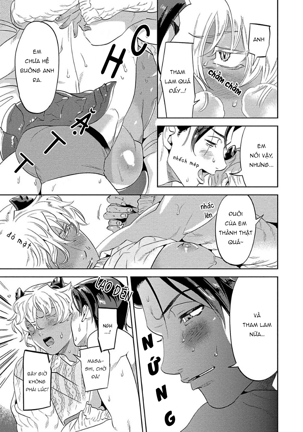 nanji ware wo kouryaku seyo chapter 3 22