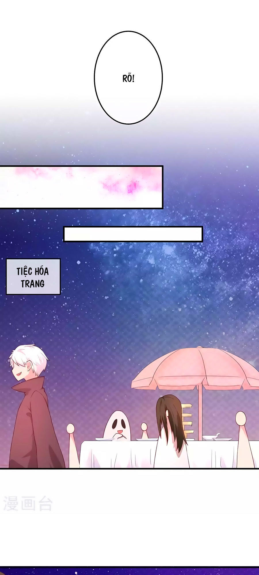 cuộc sống hào môn của vu nữ chapter 22 15