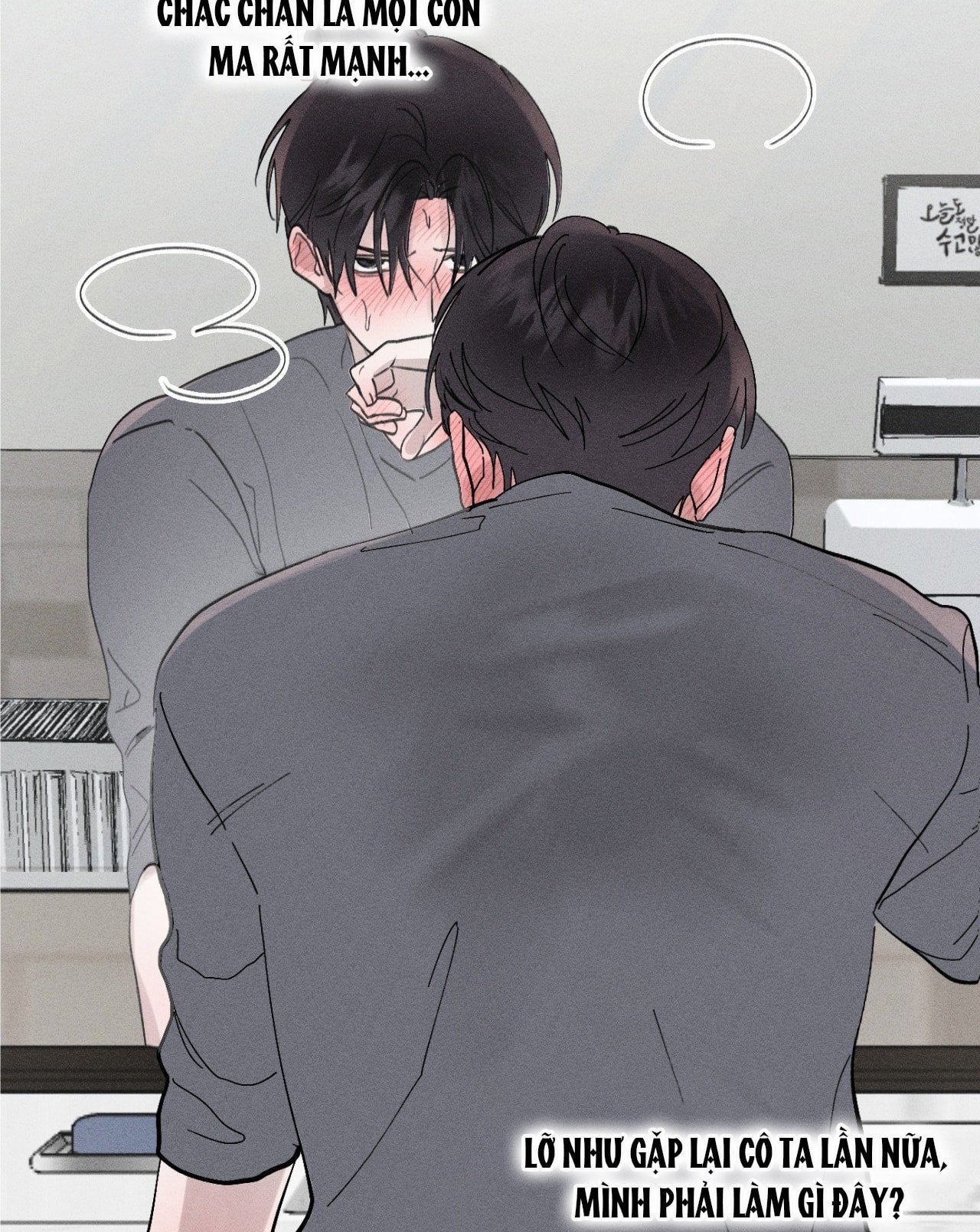 [18+] người đàn ông làm tình với quỷ chapter 1.2 94