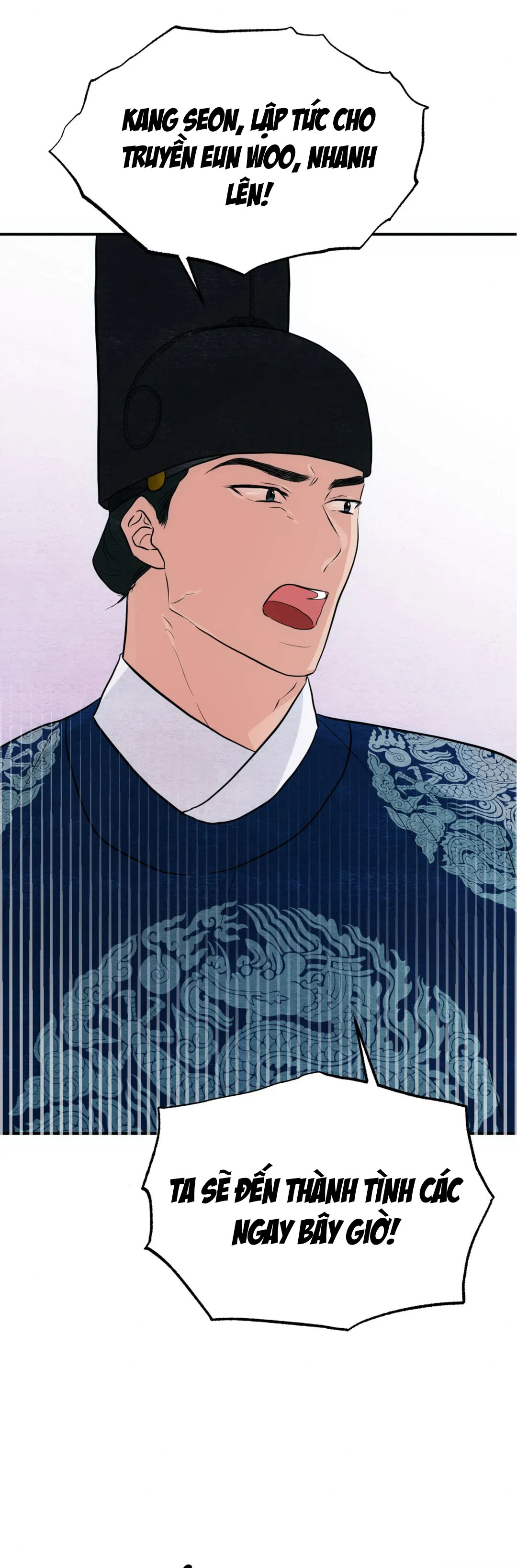 Cương Nhân chapter 27 2