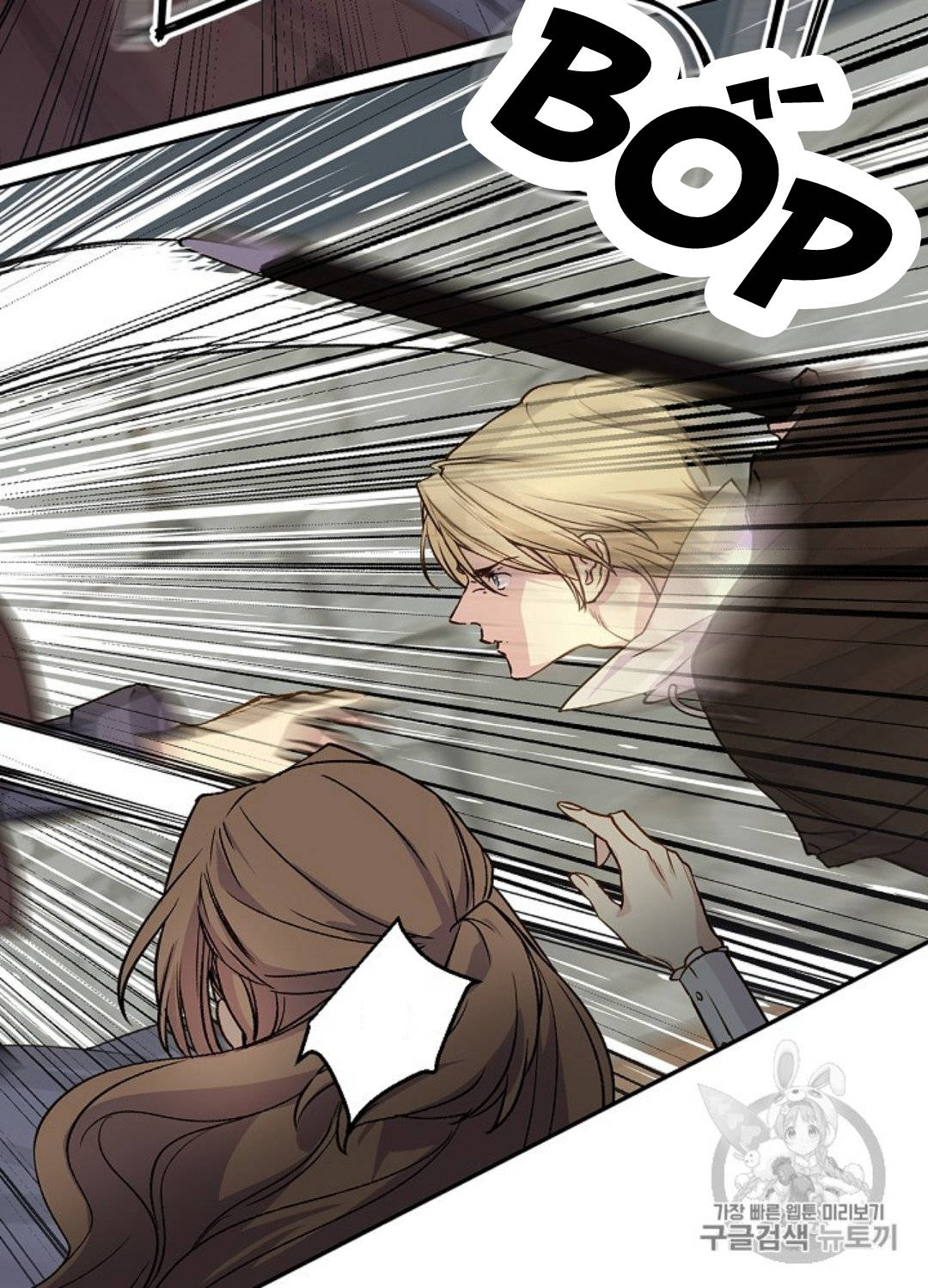 cô hầu giỏi giang chapter 31 49