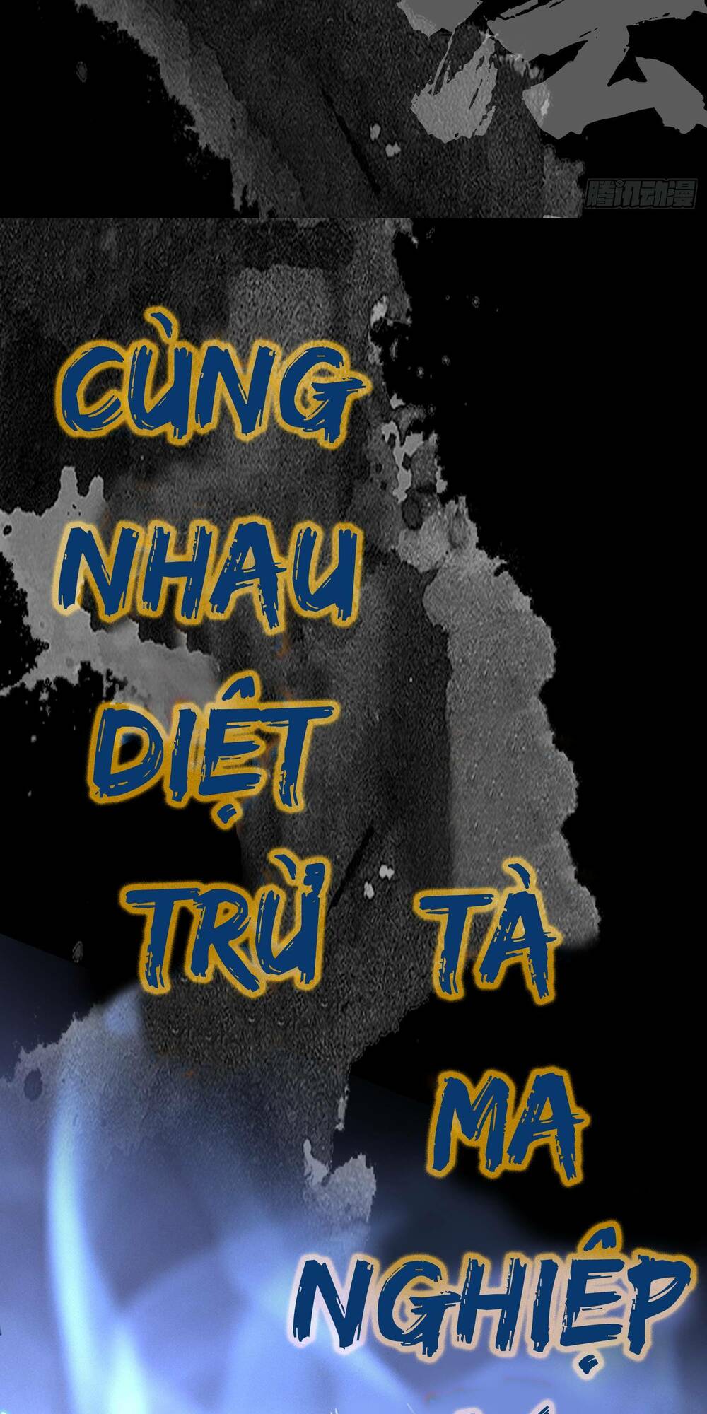 phá tà: có đứa kêu tao livestream bắt quỷ chapter 0 31