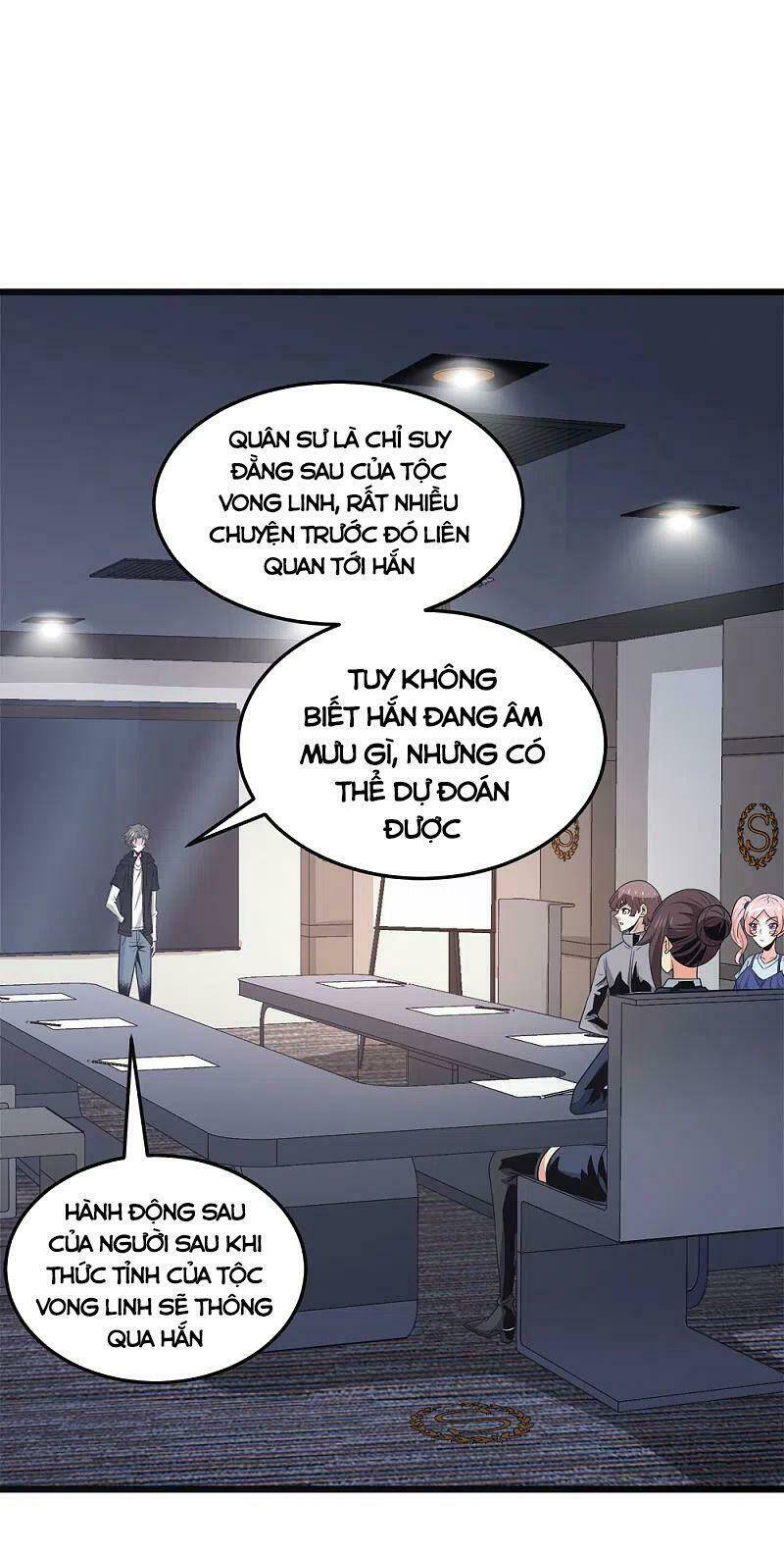 kiếm vũ chapter 212 21