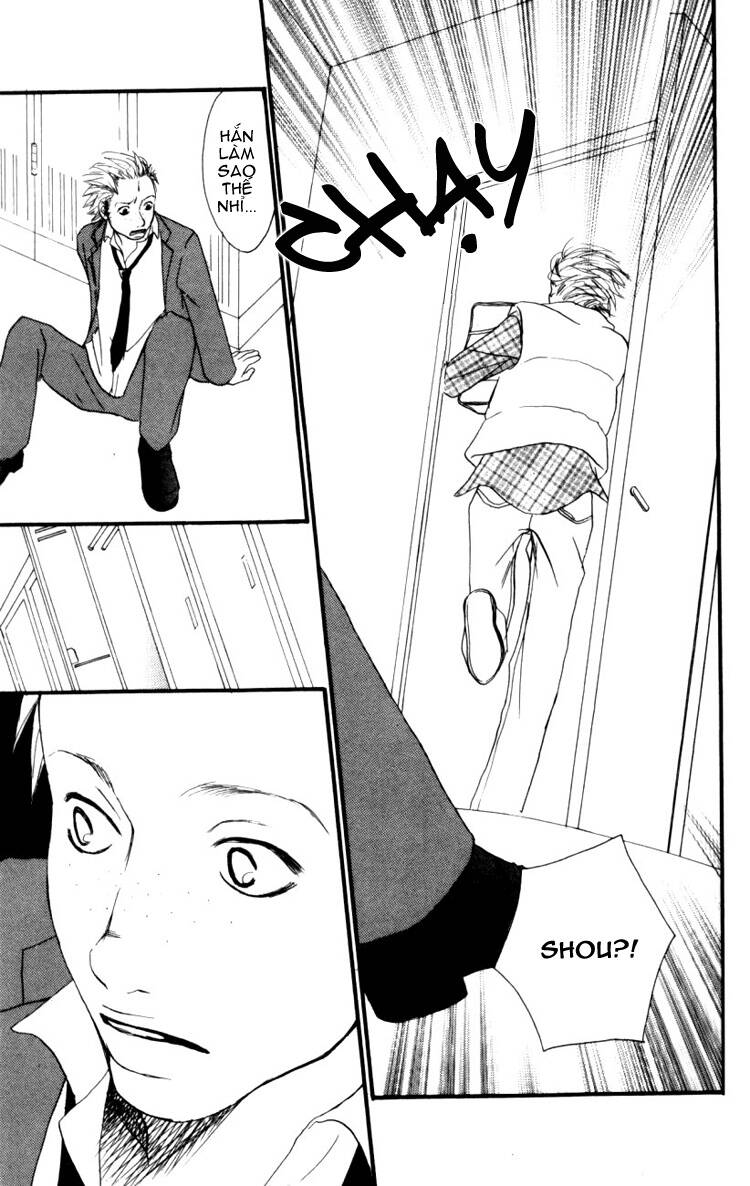 deep love - host chapter 2 27