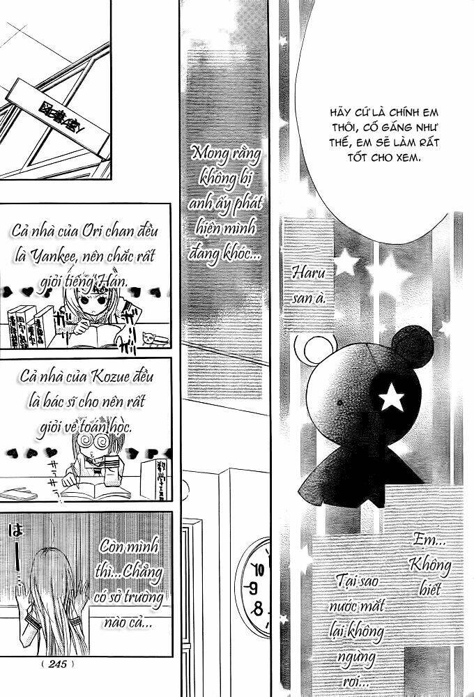 orange planet chapter 4 23