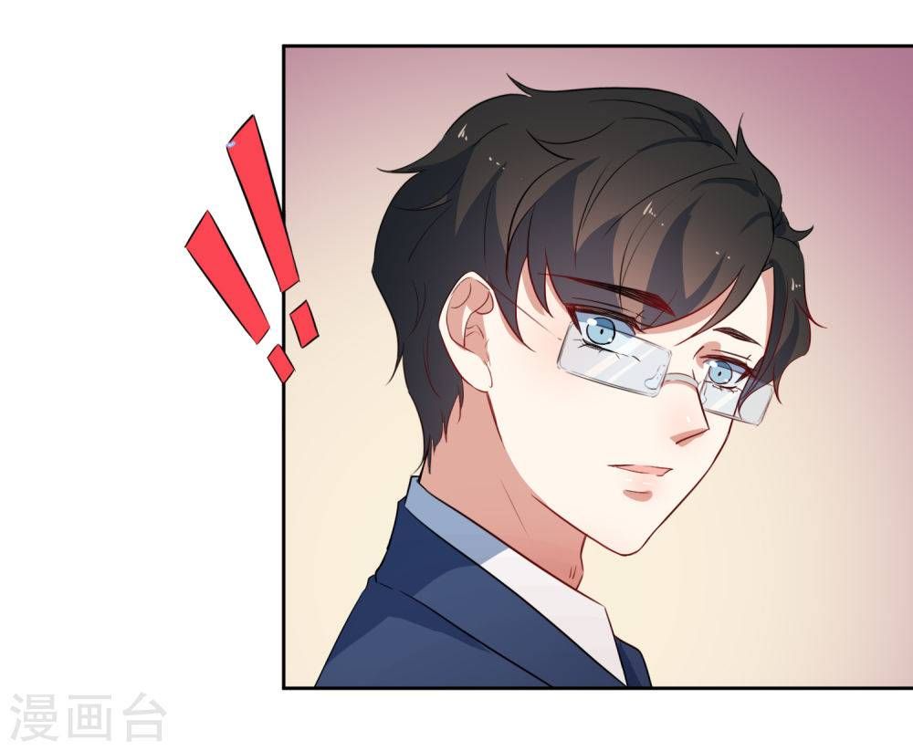 thầy giáo ác ma yêu tôi rồi chapter 55 37