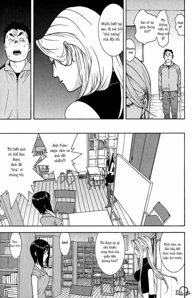 liar game chapter 67 13