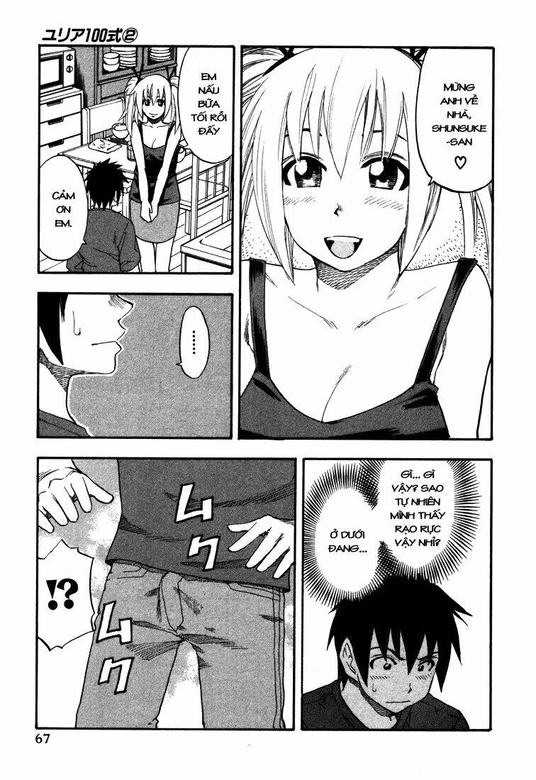 yuria 100 shiki chapter 12 6