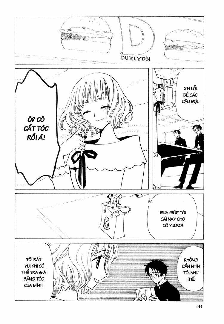 xxxholic - hành trình bí ẩn chapter 26 26