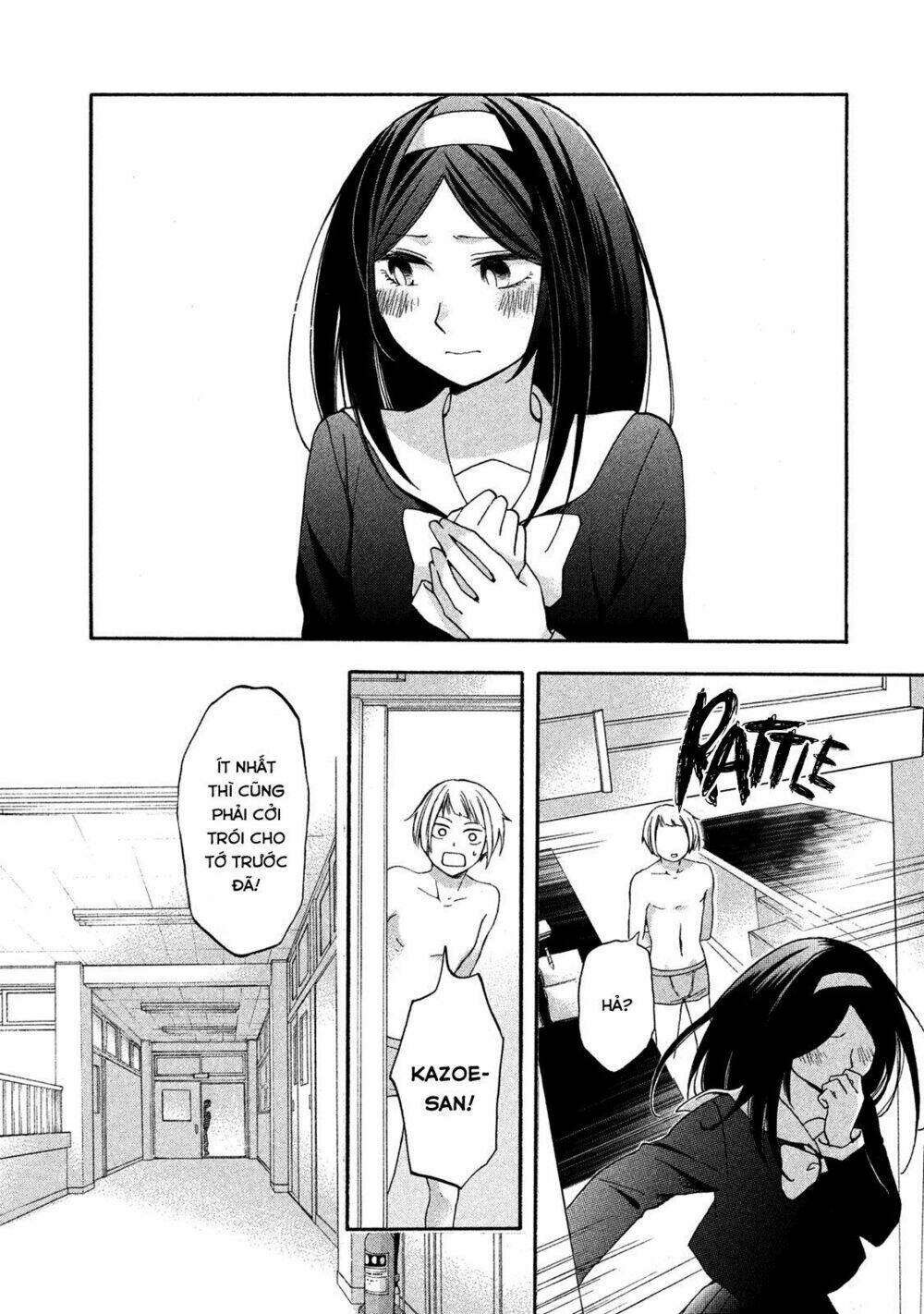 hanazono and kazoe's bizzare after school rendezvous chapter 1 22