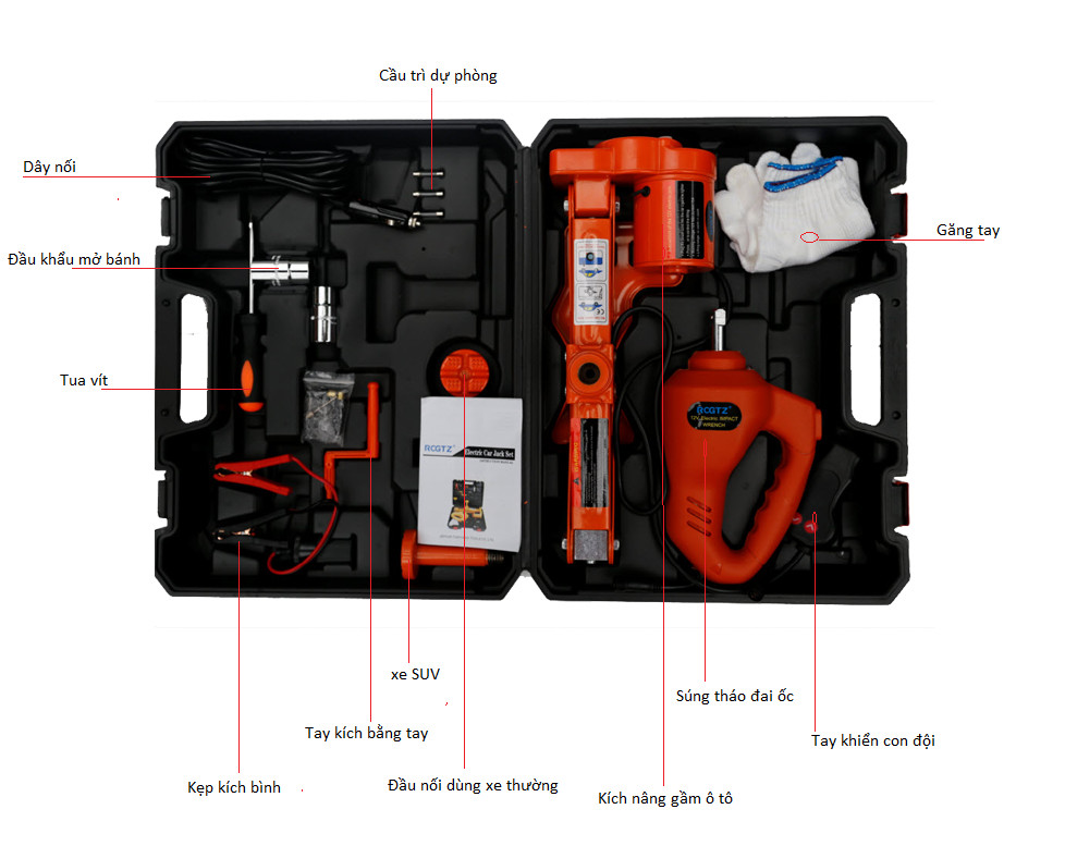 Bộ Sản Phẩm Kích Gầm Xe Hơi + Súng Bắn Ốc ROGTZ TY42S Electric Jack Dùng Bằng Nguồn Tẩu 12V