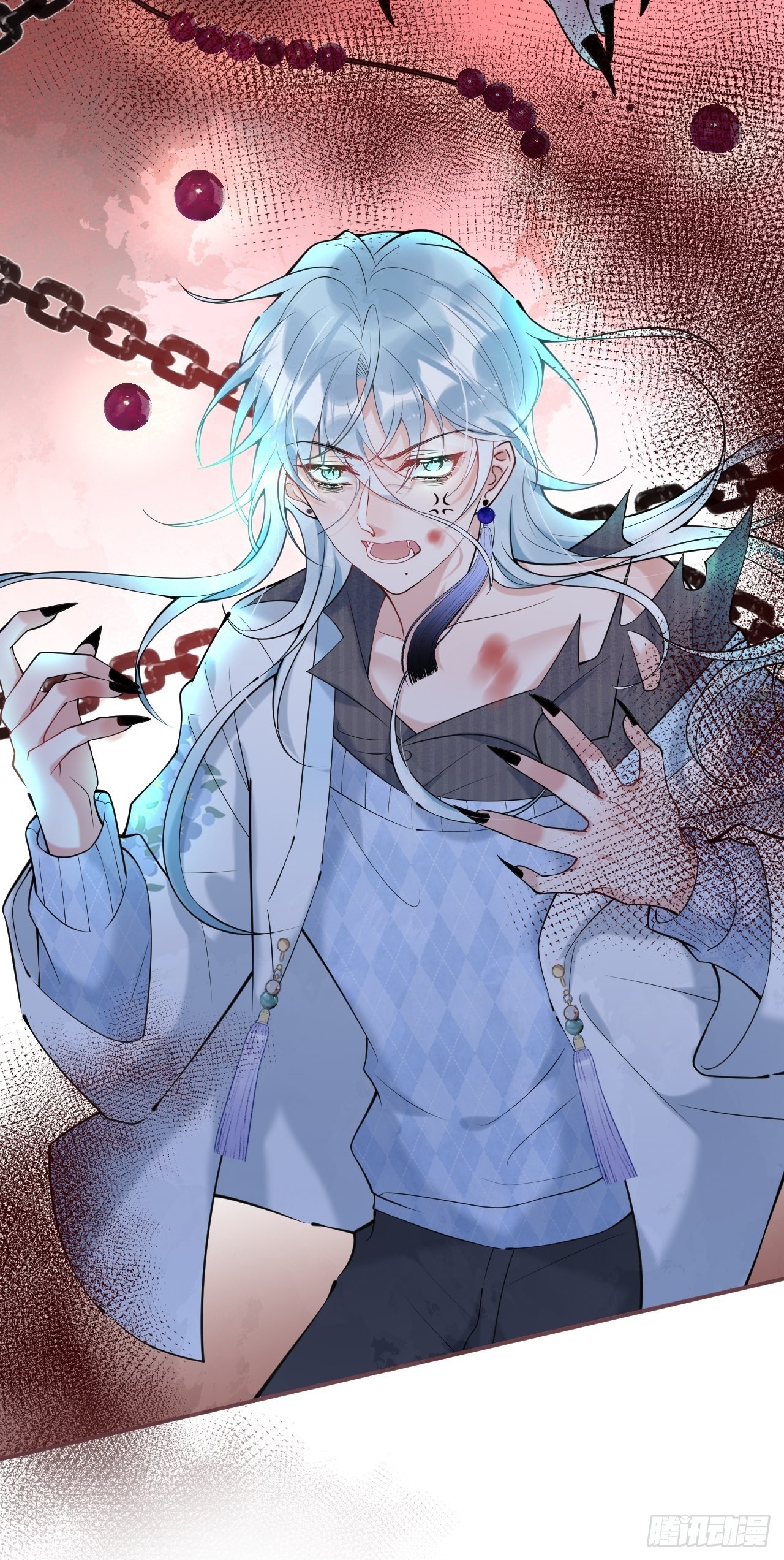 hút dương khí của người chapter 25 11