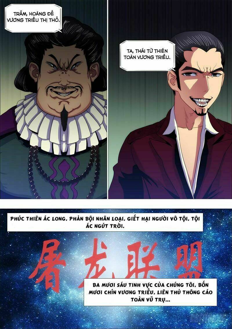 iron ladies chapter 126 8