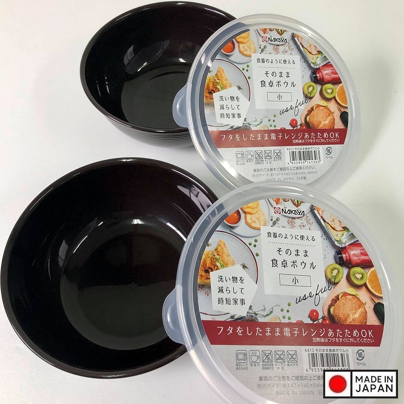 Hộp nhựa dùng trong lò vi sóng Nakaya 1.05L - Made in Japan