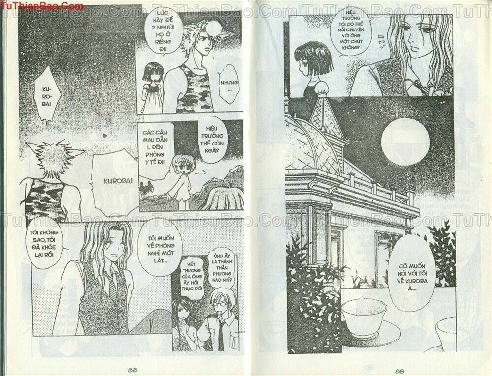 love monster chapter 41 20