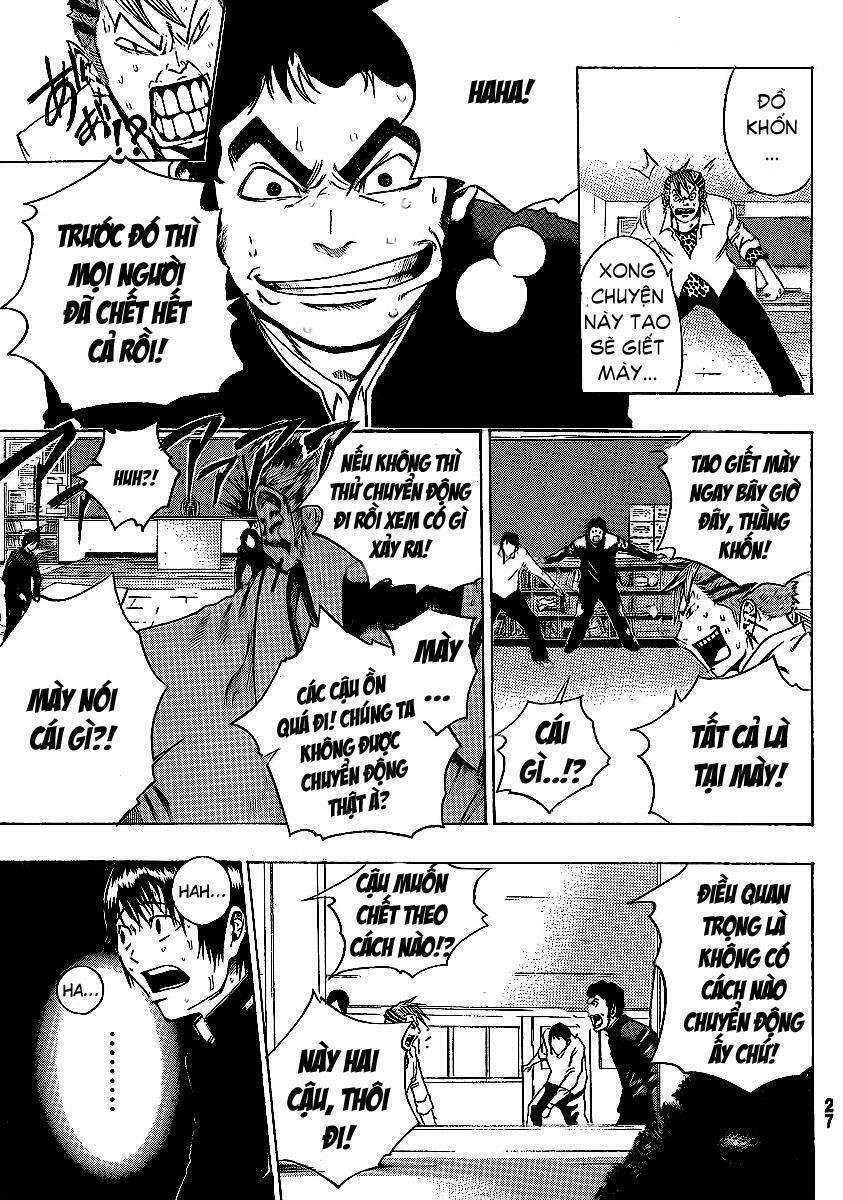 kamisama no iutoori chapter 1 22