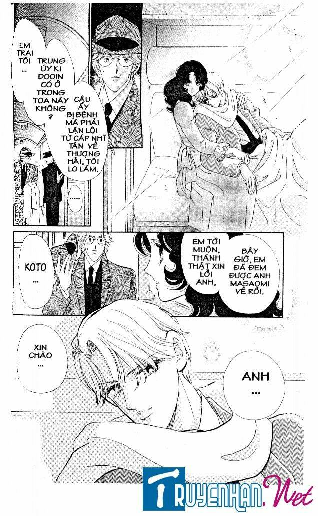 magnolia waltz chapter 30 11