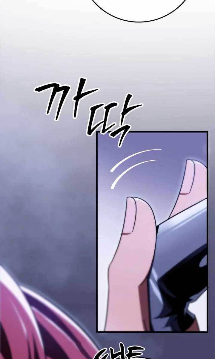 cửu thiên kiếm pháp chapter 29 112