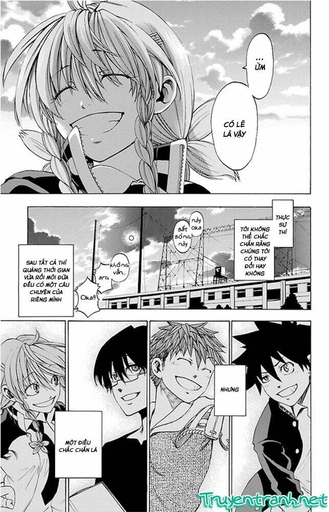 sakura discord chapter 2 21