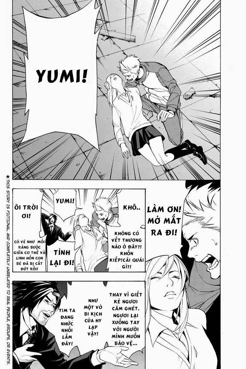 aku no higan - beyond evil chapter 24 1