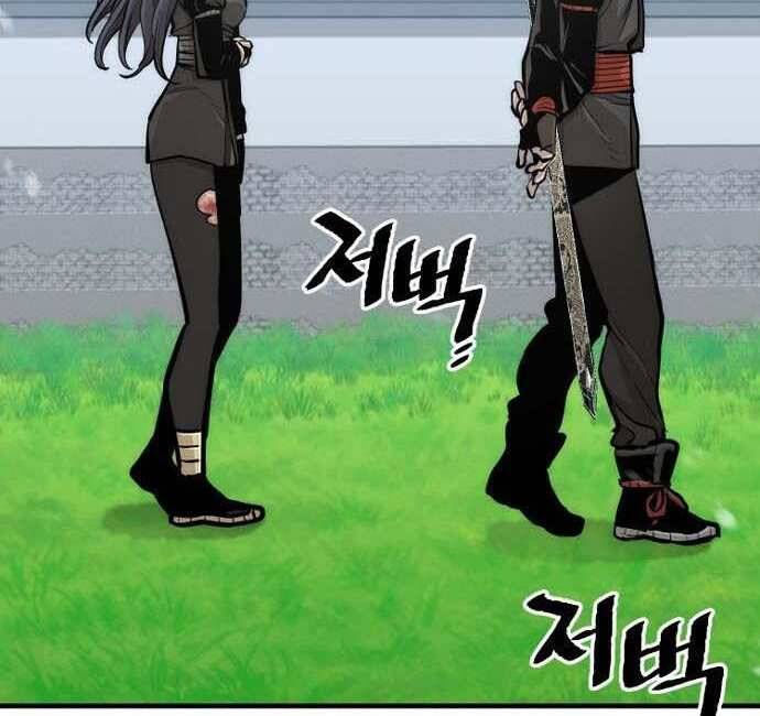 thiên ma phi thăng truyện chapter 48.5 18