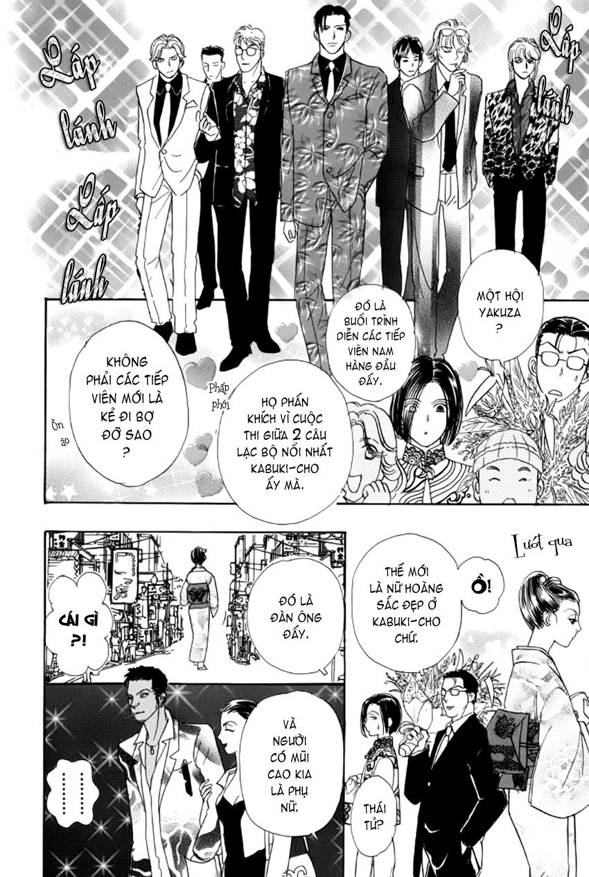 new pet shop of horror chapter 9 8