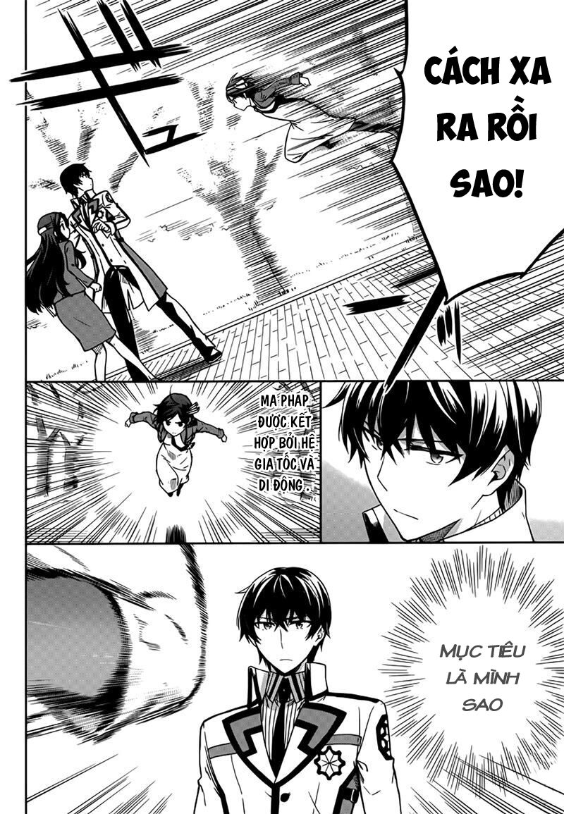 mahouka koukou no rettousei - double seven hen chapter 8 13