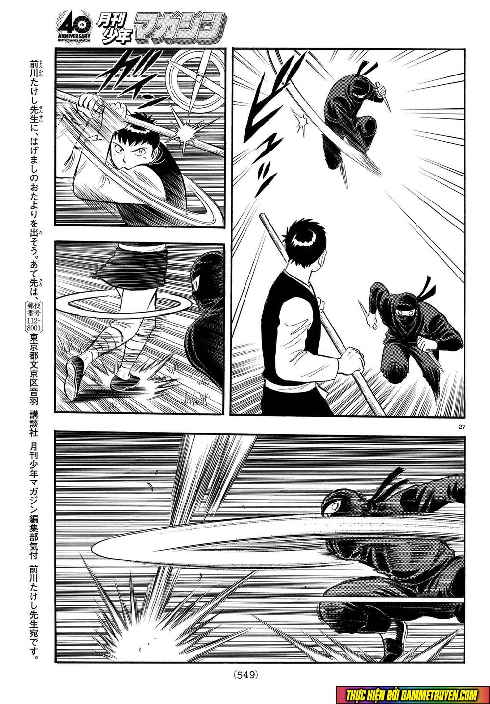 hoàng phi hồng phần 4 chapter 107 27