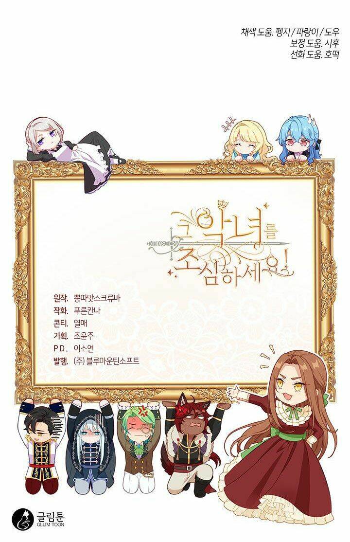 hãy coi chừng ác nữ chapter 111 86