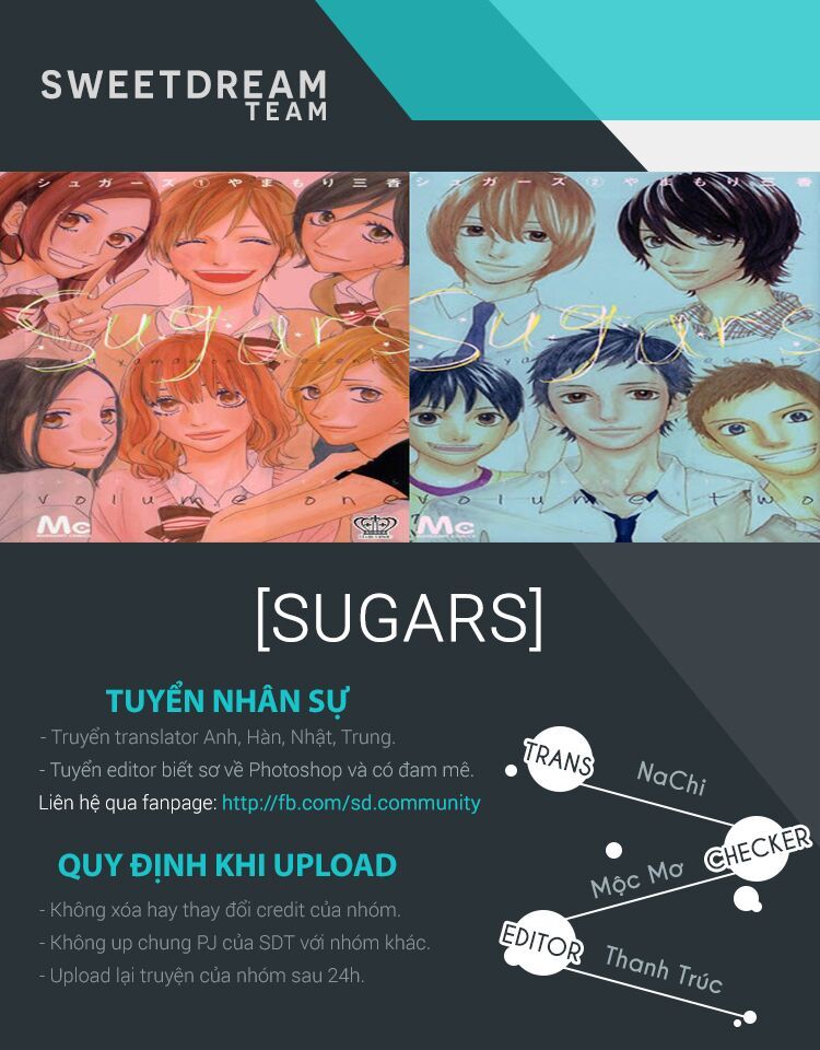 sugars (yamamori mika) chapter 4 1