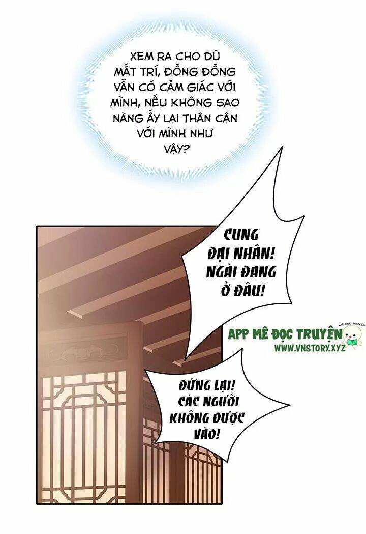 đô đốc đại nhân sủng thê kí chapter 138 25