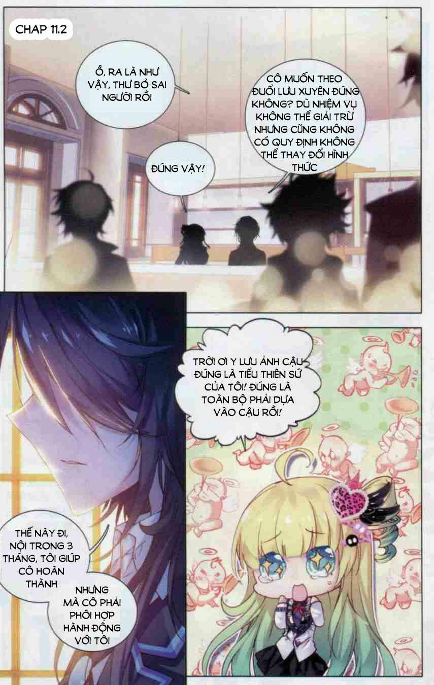 tuân mệnh ! nữ vương bệ hạ chapter 11.2 1