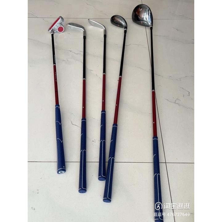 Bộ gậy golf trẻ em tập chơi PGM RIO 2016 từ 5 - 12 Tuổi cao cấp BV007 - Hàng Chính Hãng