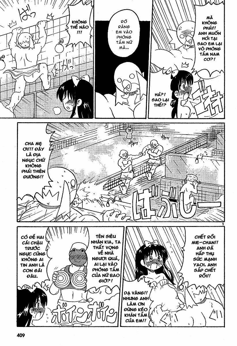 lolita complex phoenix chapter 6 10