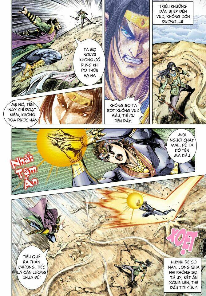 thiên tử truyền kỳ 5 - như lai thần chưởng chapter 70 11