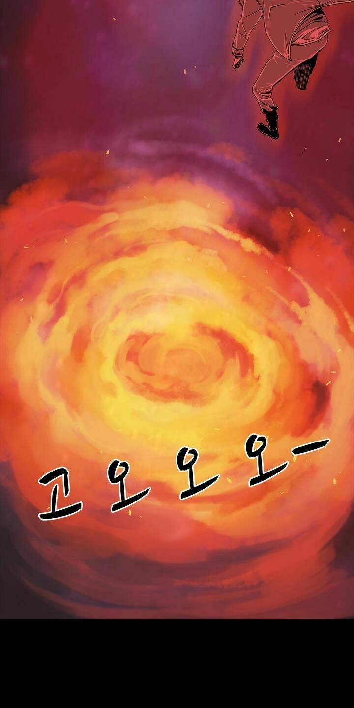 her hero chapter 0 44