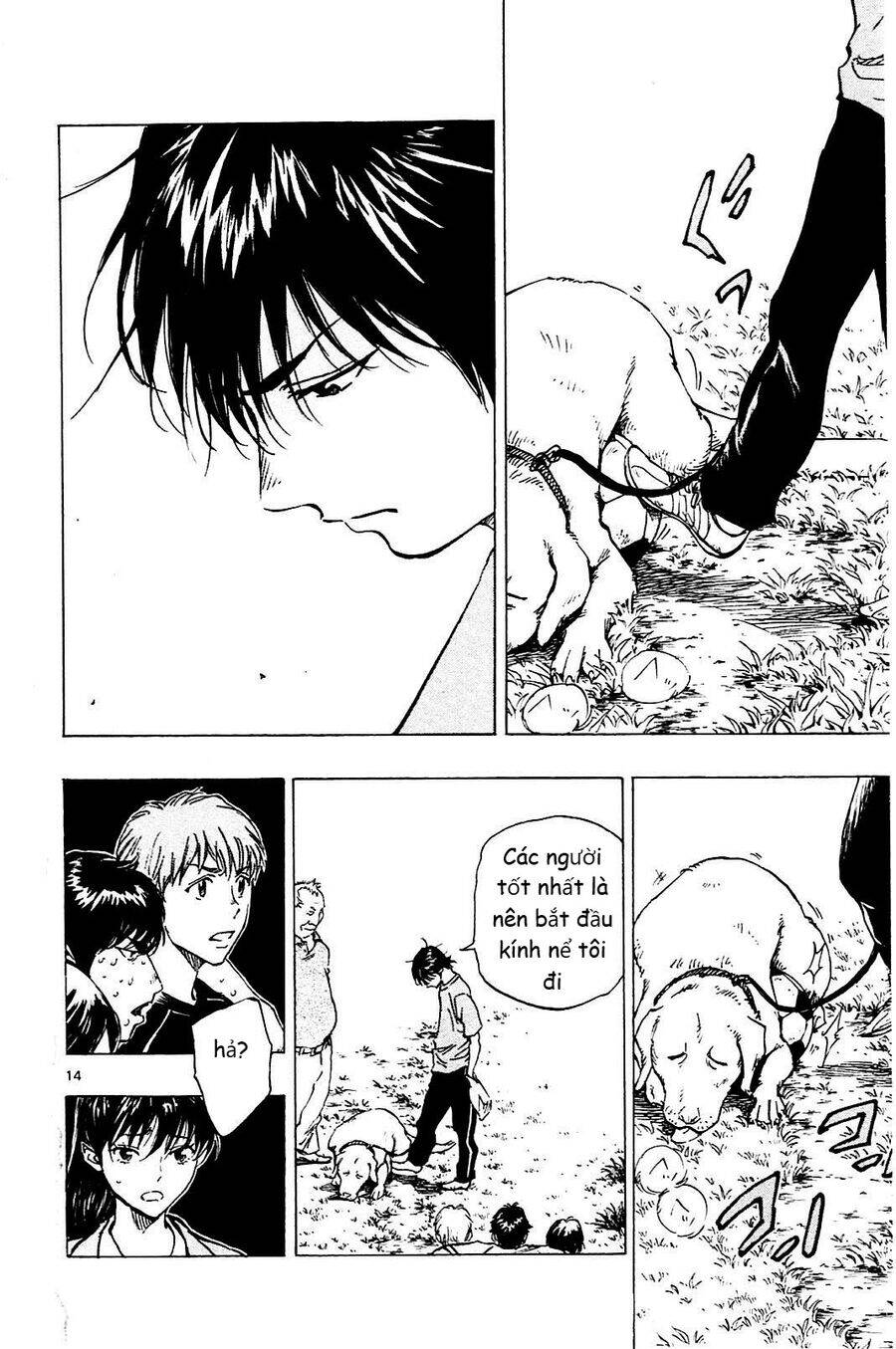 be blues! - ao ni nare chapter 125 14