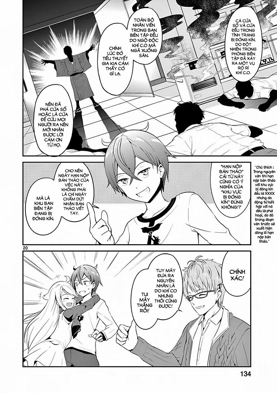 imouto sae ireba ii @ comic chapter 4 20